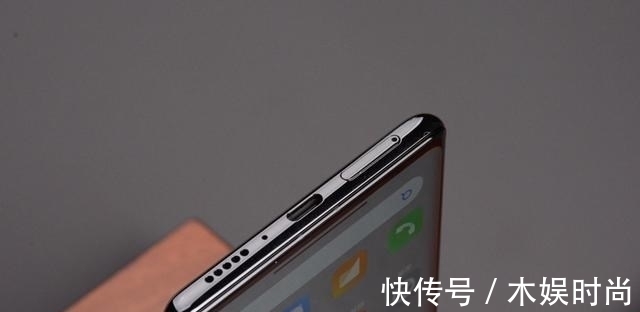 答案|4999元的小米MIX4值得吗？总结了3点优势，心中有了答案