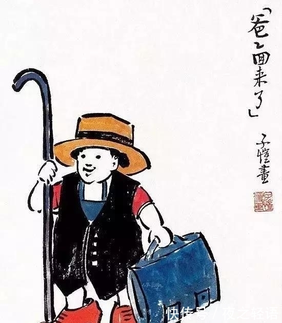 我的眼睛!小学生的诗,让整个世界都温柔