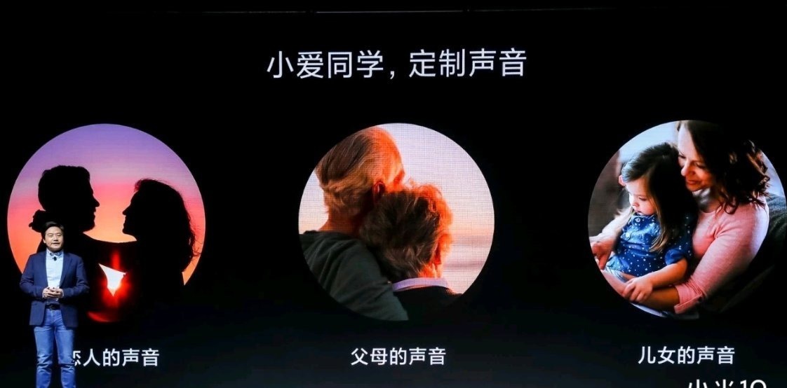 继华为之后,小米开始推出一黑科技,米粉:提升中国智能制造水平