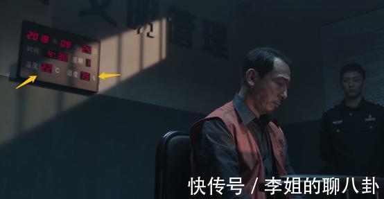 央视|浴袍女、汤唯旗袍,如此大尺度上星央视,《扫黑风暴》也太狠了