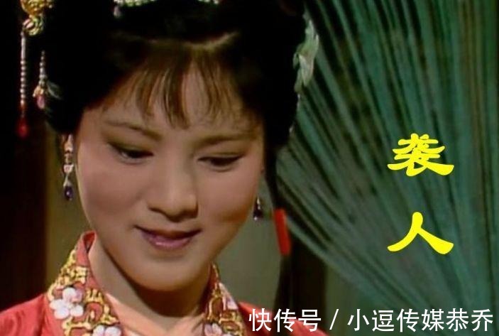 女仆|贾宝玉与袭人的“第一次”, 只是曹雪芹的一个烟雾弹