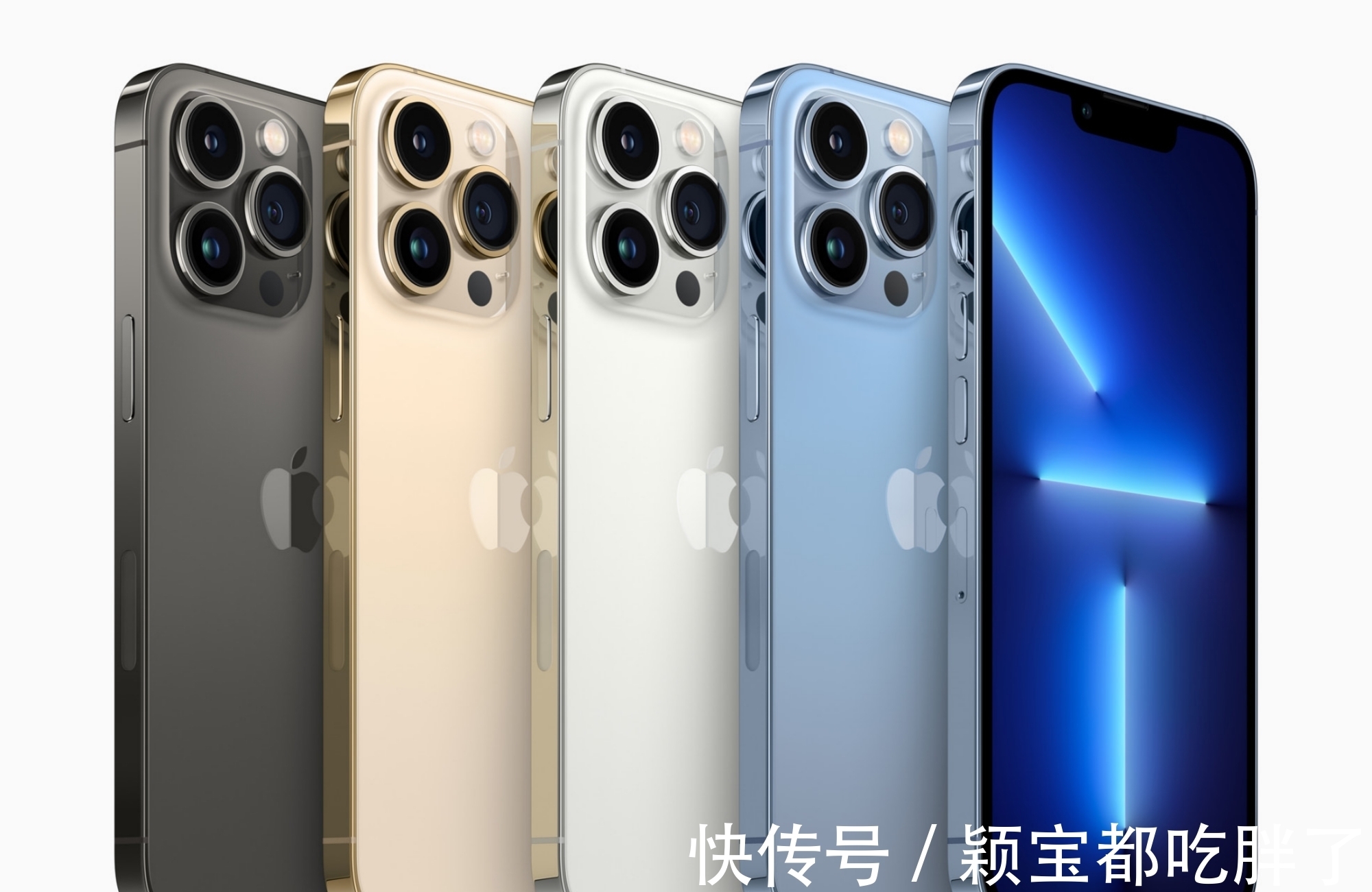 w苹果发布会：iPhone13 全系加大内存，Pro 独享高刷，价格真的「十三香」