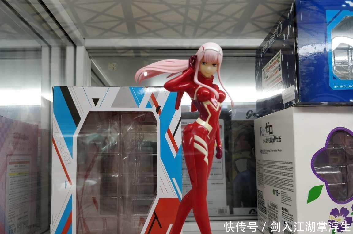 CJ|CJ上最搞笑的手办,02被做成乔碧罗殿下肥宅表示不能忍!