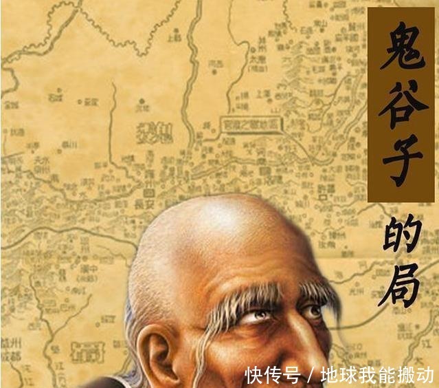 中国古代神秘消失的4位名人,一夜之间无影无踪,去向至今成迷!