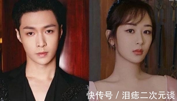 谭松韵|井柏然、杨紫、刘昊然、倪妮、嗯哼、谭松韵、汪苏泷、邓伦