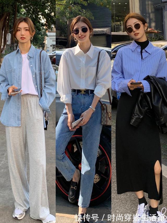 阔腿裤|春天的衬衫怎么穿才好看?牢记这些搭配思路,气质优雅又高级