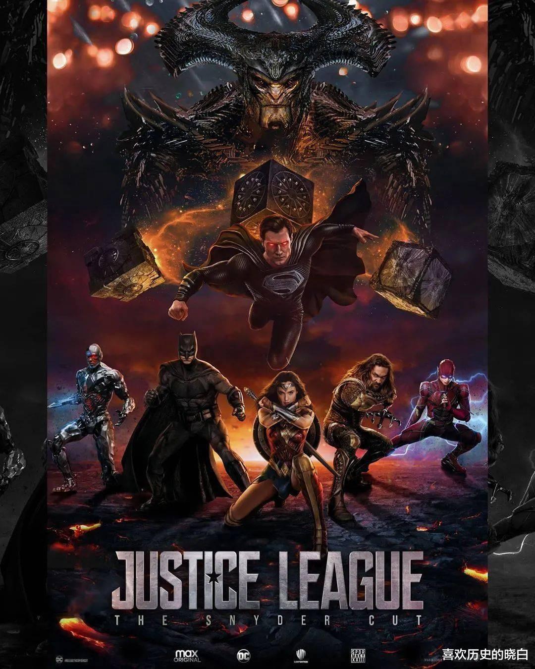 达克塞德念念不忘,正义联盟终极力量“反生命方程式”的已知信息