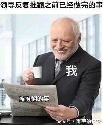 |搞笑段子:朋友刚开了家烧烤店,能帮忙取一个霸气的店名吗?