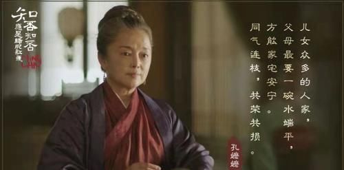 原生家庭|“无规矩不成方圆”,没有规矩的家庭,比没钱更可怕