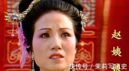 贾环$红楼梦:探春为什么比迎春强,因为她有一个全心爱她的赵姨娘