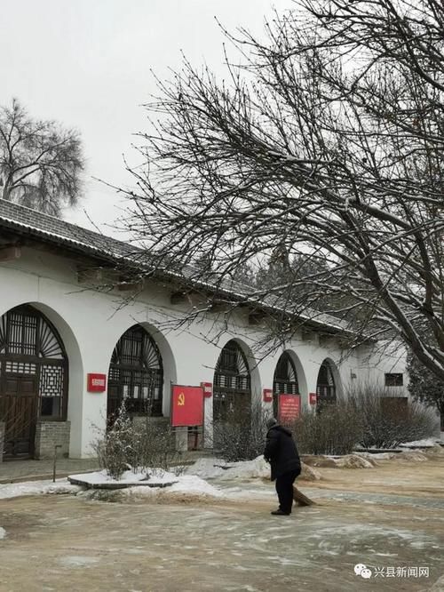 【欣赏】雪后的晋绥边区革命纪念馆（组图）