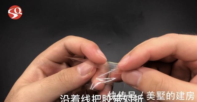 胶带|一枚硬币，让穿针变得这么简单，又快又好用，太方便了