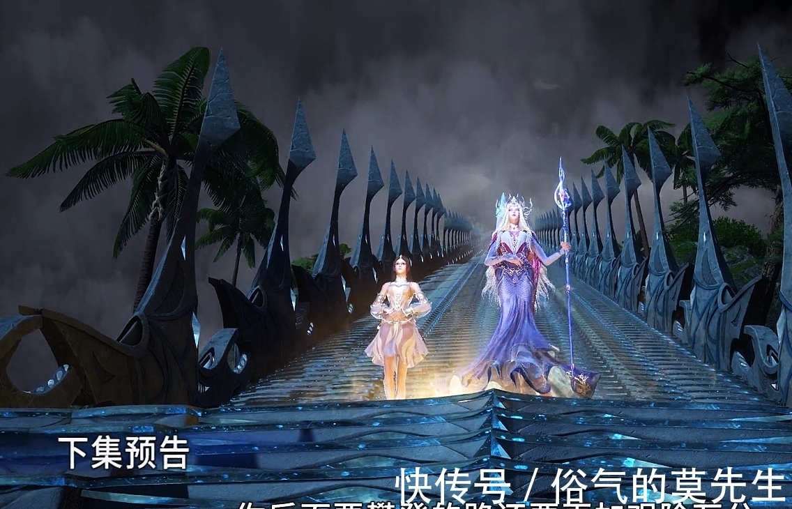 史莱克七怪|斗罗大陆176：小舞回魂吊打唐三，最后十层，唐三被摔了上去