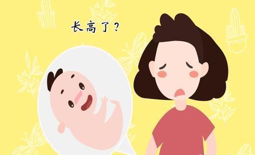 好处|怀孕只是遭罪没有好处吗?孕育过程的四个优势鲜有人知,别忽略了