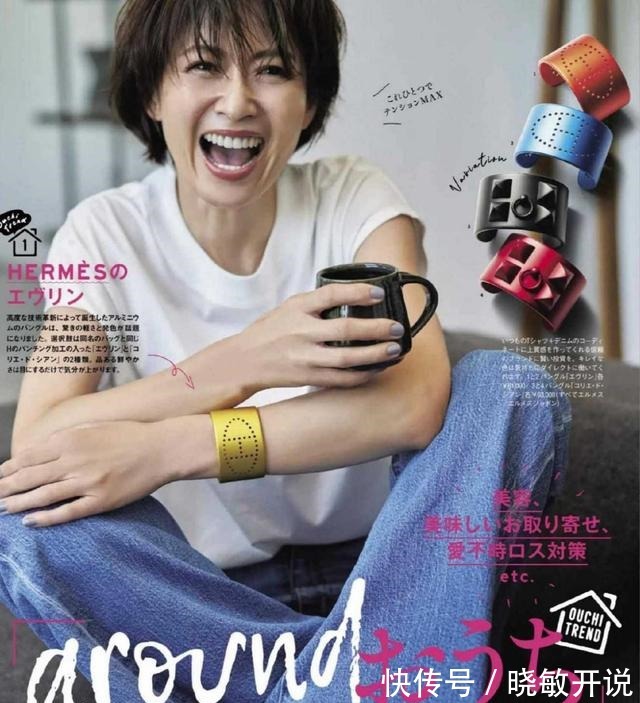 白色t恤 年过四十“保守”穿搭更耐看!基础款单品百搭又清爽,减龄又高级