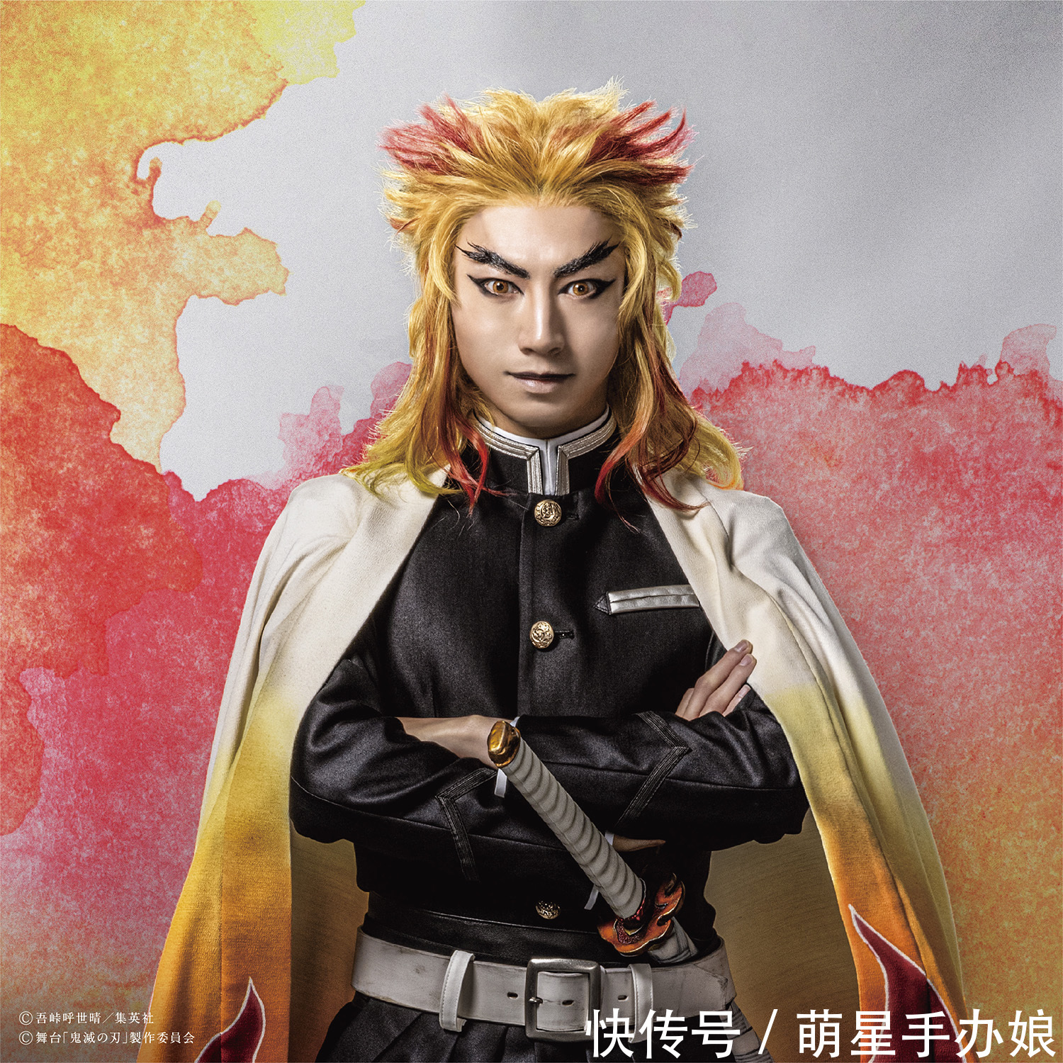 广濑智纪|《鬼灭之刃》舞台剧 你喜欢的角色真人化还原度如何？