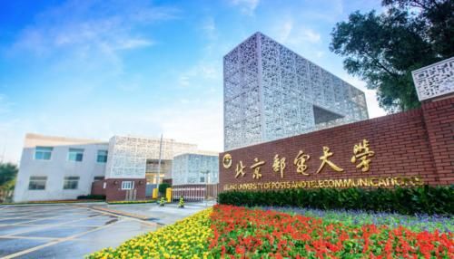 这8所大学不是985，但也属于世界高水平大学，业内影响力很大