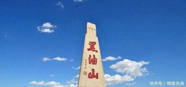 清政府|中国这块领土曾被强占,幸亏被此人收复,现石油储量高达百亿吨!