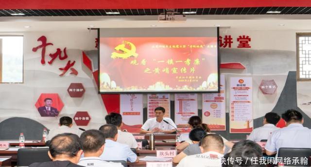 沃土|「故事」文化“沃土”孕育“法治之花”(1015)