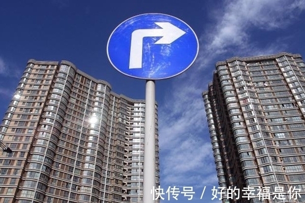 楼房|不管楼房有几层,聪明人只挑“这几层”,你的楼层“中”了吗