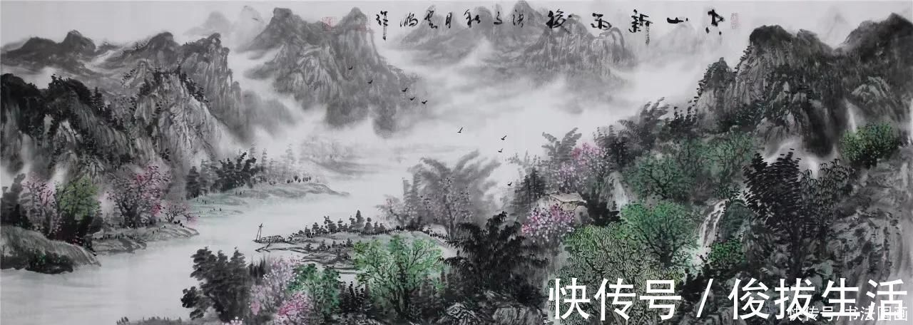 国画&书法定制，国画收藏：家和万事兴，大展鸿图，大道无边，茶道缘