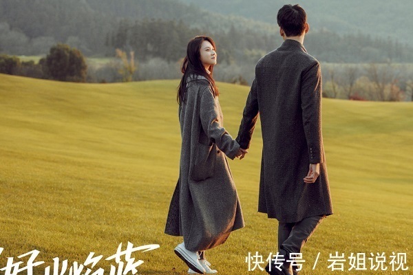 王大印|《你好,火焰蓝》父母三观正,孩子自然通透,江桐如此,他也如此