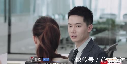 凡尔赛人|同样是凡尔赛，撒贝宁为啥就不招人烦
