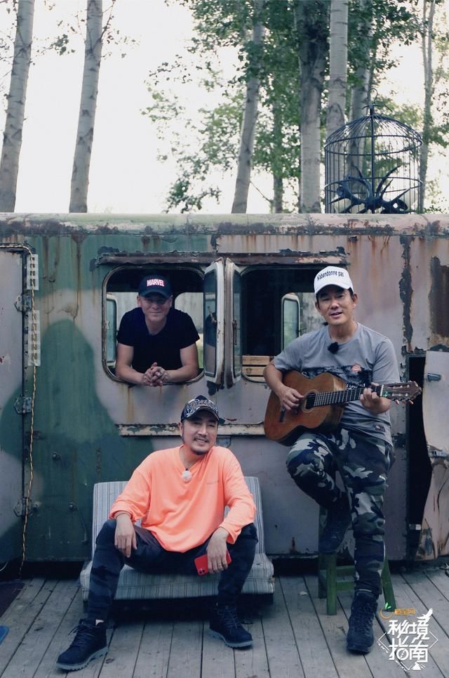 《秘境指南》第二季开播，带憋坏了的你远眺世界