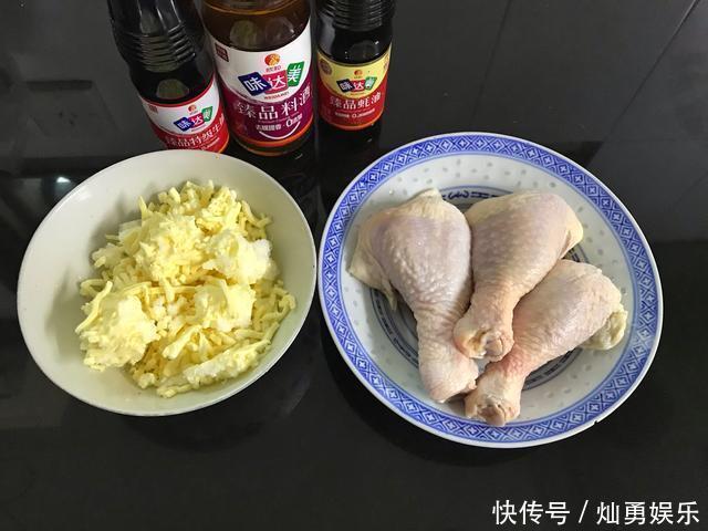 做法|鸡腿这做法火了,外焦里嫩,咸香酥脆,孩子天天都想吃,太香了