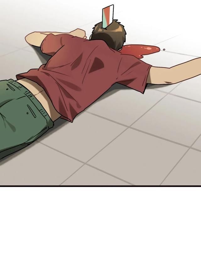 漫画：一个人的产业链