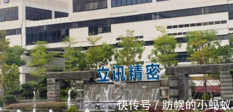 欧菲光|郭台铭还没认清现实