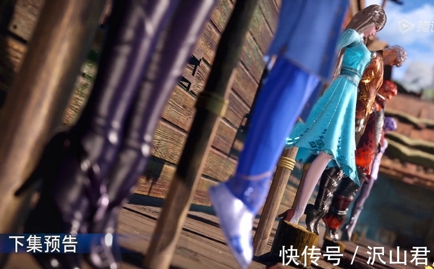 吉祥|斗罗大陆:紫珍珠登场,好心救下史莱克七怪,却险被唐三误会杀死