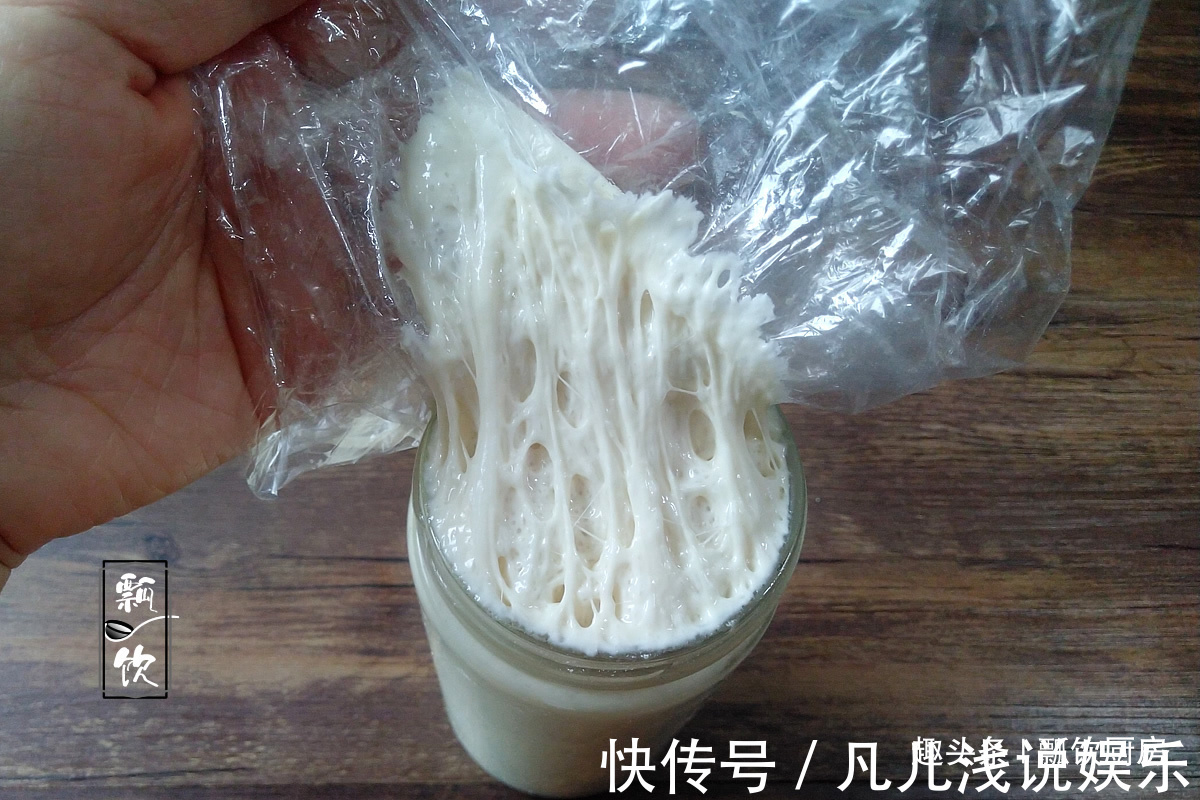 老面|面食想要软，不能只放酵母，加它做，一捏成球一放成棉，凉了都软