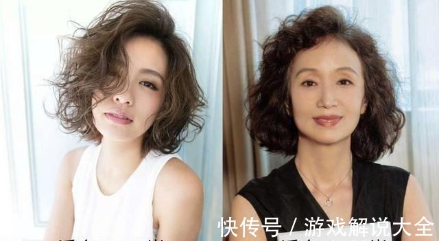 发型 女人不到70最好别烫小卷,显老又影响气质,这样烫发时尚又减龄!