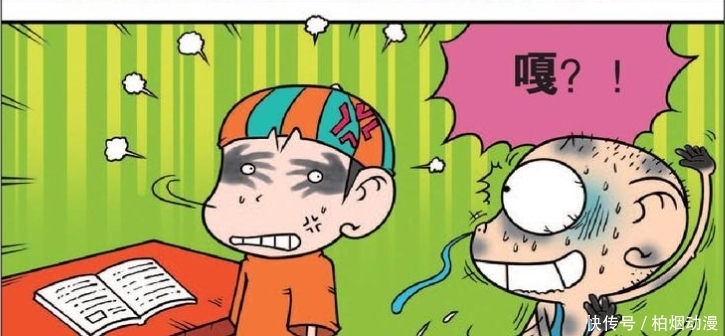 爆笑|爆笑校园:呆头形象错字死不承认?檽米团脸颊黑印太吓人!