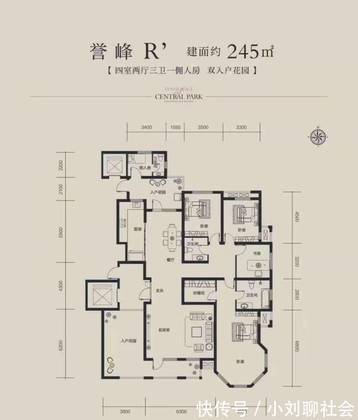 商圈|国仕山楼盘测评