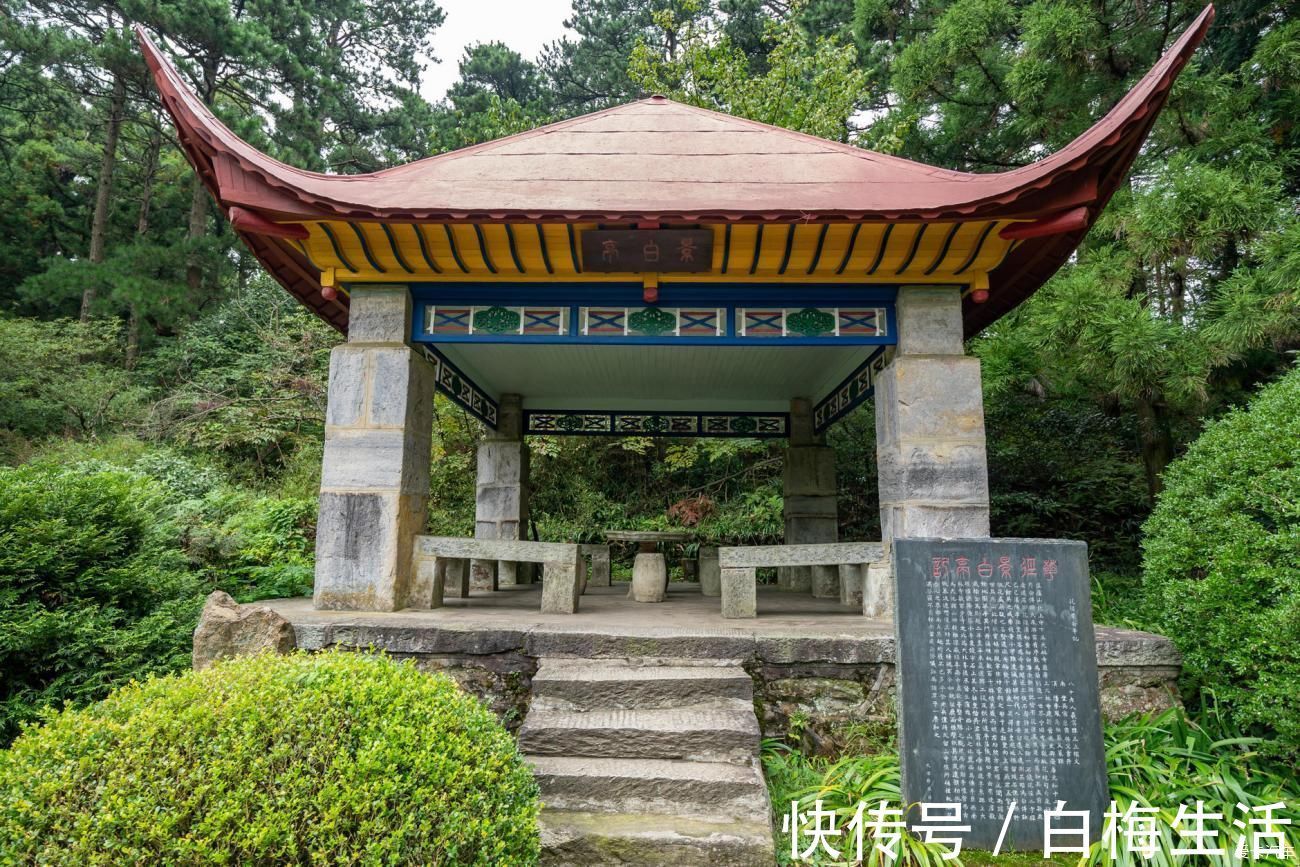 牯岭镇|大美庐山一个千古有名的风景胜地，壮丽的风光无不让人赞叹