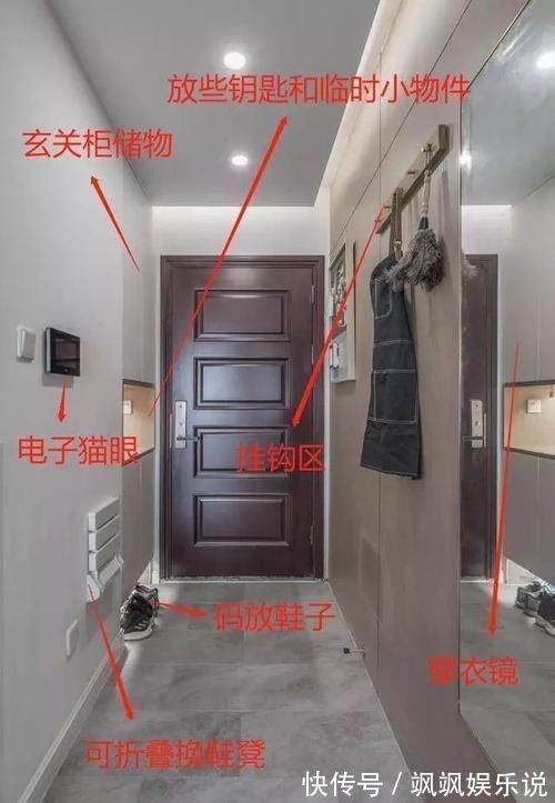 装修|装过3套房，总结18条装修经验，可以说都血的教训，你可别踩坑