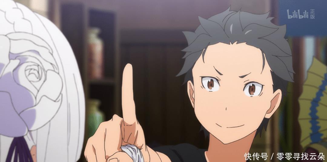 昴穿越前|Re0难怪菜月昴会喜欢爱蜜莉雅,他房间手办透露一切!