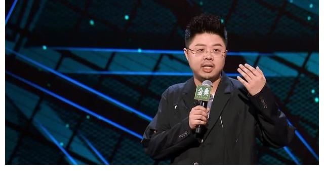 搞笑|脫口秀大會(huì)總決賽，一個(gè)搞笑的節(jié)目，居然把我看哭了