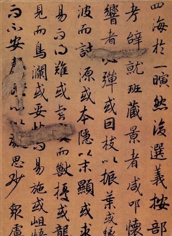 文赋!大唐第一行书!赵孟頫对其赋予极高评价,一承二王、浑然天成!