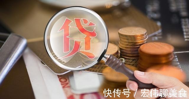 房奴|全款买房和贷款买房有什么区别?专家直言:差别很大!