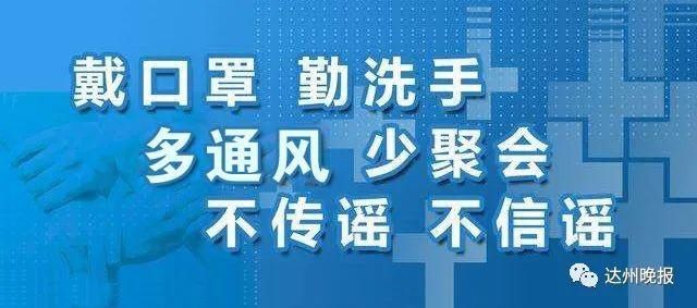 景区|规划面积约17.75平方公里！乌梅山景区旅游总体规划公示