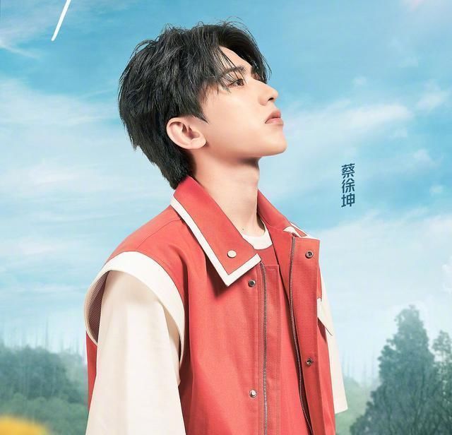 沙溢|赢就是剧本?跑男红队游戏胜利被质疑不公,蔡徐坤老工具人了