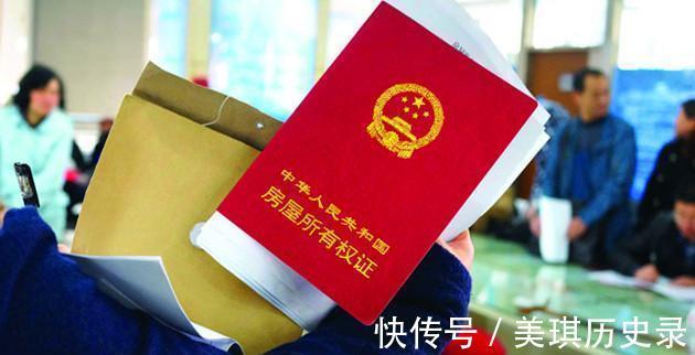 售楼处|小伙买房付54万却被写错名字，售楼处：钱不能退，你改名字吧！