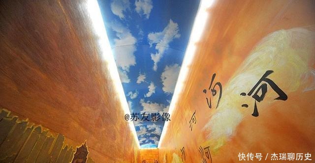 自然|我国唯一以黄河为主题陈列内容的自然科技博物馆——黄河博物馆