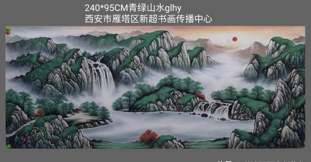 国画|国画收藏，新作品《黄河，长城，鸿运当头，牡丹孔雀，背靠金山》
