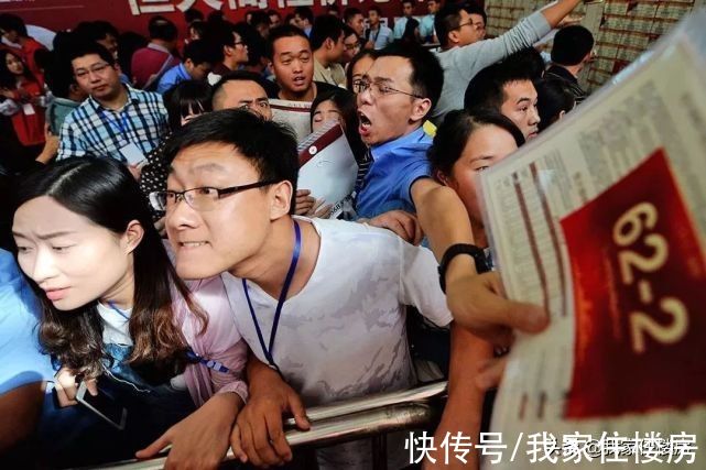 美联储|美国抢房抢疯了!2个半月后将无房可卖?罪魁祸首是“美联储”