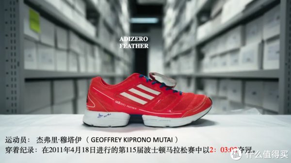 boston|乘胜追击！adidas ADIZERO ADIOS PRO 2的王者归来！