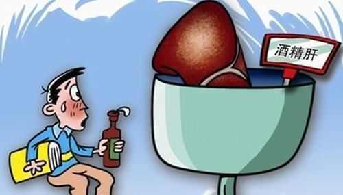 中医|脂肪肝,肝硬化怎么办中医:少吃4物,多吃它肝会“感激”你